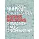 [ зарубежная запись DVD]BRAHMS/MAHLER/BERG/DVORAK / LUCERNE FESTIVAL ORCHESTRA GEWANDHAUSORCHESTER(2023/5/12 продажа )