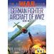 German Fighter Aircraft of WW2 1939-1942 (͢����DVD)[����]