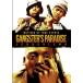 Gangster's Paradise: Jerusalema (͢����DVD)[����]