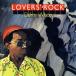 [ зарубежная запись LP запись ][ новый товар ]DELROY WILSON / LOVER'S ROCK (2025/11/7 продажа )