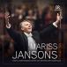 VA / Mariss Jansons: Edition (�ޥꥹ����󥽥󥹥Х�����������������)(͢����DVD)[����]