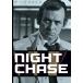 [1]Night Chase (͢DVD)[]