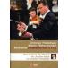 [0]Beethoven/Wiener Philharmoniker/Thielemann / Symphonies 4 &amp; 5 &amp; 6( зарубежная запись DVD)[ новый товар ]