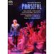 [0]Wagner/Sinopoli/Struckmann/Sotin/Bay / Parsifal( зарубежная запись DVD)[ новый товар ]