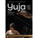 THROUGH THE EYES OF YUJA (2018/9/21 продажа ) ( зарубежная запись DVD)[ новый товар ]
