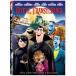 HOTEL TRANSYLVANIA( зарубежная запись DVD)[ новый товар ]