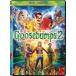 GOOSEBUMPS 2( зарубежная запись DVD)[ новый товар ]