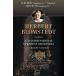 F. SCHUBERT/DANISH NATIONAL SYMPHONY ORCHESTRA / HERBERT BLOMSTEDT CONDUCTS THE DANISH NATIONAL (2016/6/10) ( зарубежная запись DVD)[ новый товар ]