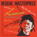 [ зарубежная запись CD][ новый товар ]VA / Reggae Masterpiece(2022/8/19 продажа )