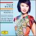 [͢����CD][����]Rachmaninoff/Prokofiev/Yuja Wang/Dudamel/Sbsov / Piano Concerto No 3/Piano Concerto No 2