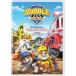 RUBBLE & CREW: THE CREW BUILDS A FIRE STATION(2024/09/06ȯ)(͢DVD)[]