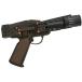 [�ե����奢�ʤ�][����]BATTLESTAR GALACTICA - COLONIAL BLASTER LE REPLICA(2025/6/30ȯ��)