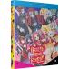 ZOMBIE LAND SAGA: SEASON ONE (2PC) (2020/1/7ȯ��)(͢���ץ֥롼�쥤)[����]