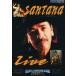 [0]Carlos Santana / Live Germany 1998 ( зарубежная запись DVD)[ новый товар ] ( Santana )