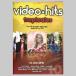 Video Hits Tropicales / Vol. 10-Video Hits Tropicales ( зарубежная запись DVD)[ новый товар ]