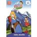 Heidi / Vol. 11-Heidi-Adios Abuelita( зарубежная запись DVD)[ новый товар ]