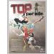 Top Parade Hits-(M.Vanilli R.Askley A-Ha G.Harriso / Top Parade Hits- ( зарубежная запись DVD)[ новый товар ]