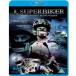 I Superbiker( зарубежная запись Blue-ray )[ новый товар ]