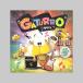 Gaturro / La Musica ( зарубежная запись DVD)[ новый товар ]