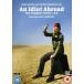 An Idiot Abroad / An Idiot Abroad Box Set: Series 1 & 2 (͢DVD)[]