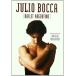 Bocca/Rojo / Volumen 2( зарубежная запись DVD)[ новый товар ]