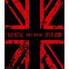 Babymetal: World Tour 2014: Live in London( зарубежная запись Blue-ray )[ новый товар ]