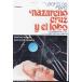 Nazareno Cruz Y El Lobo / Nazareno Cruz y El Lobo( зарубежная запись DVD)[ новый товар ]