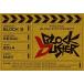 Block B / 1st Concert (Blockbuster) ( зарубежная запись DVD)[ новый товар ]