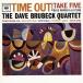 [͢����LP�쥳����][����]Dave Brubeck / Time Out (Bonus Track) (Colored Vinyl) (180gram Vinyl) (Orange) (�ǥ����֥롼�٥å�)