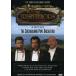 Irish Tenors / In Concert w. Chicago Pops Orchestra ( зарубежная запись DVD)[ новый товар ]