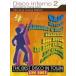 Disco Inferno 2 -The Best Disco In Town Live 2003 ( зарубежная запись DVD)[ новый товар ]