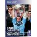 Carnegie Challenge Cup Final 2008( зарубежная запись DVD)[ новый товар ]