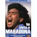 Diego Armando Maradona / He Visto a Maradona( зарубежная запись DVD)[ новый товар ]