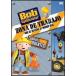 Bob El Constructor Zona De Trabajo / Bob El Constructor Zona de Trabajo ( зарубежная запись DVD)[ новый товар ]