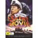 SILENT MOVIE (AUS NTR0) (2023/3/10ȯ��) (͢����DVD)[����]