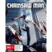 CHAINSAW MAN: SEASON 1 (2PC)(2024/2/9ȯ)(͢ץ֥롼쥤)