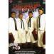 Cantores Del Alba / Hoy ( зарубежная запись DVD)[ новый товар ]