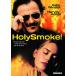 Holy Smoke(͢����DVD)[����]
