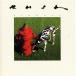 [͢CD][]Rush / Signals(å)