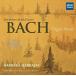 ͢CDJohann Sebastian Bach/Barbara Harbach / Organ Music