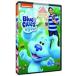 Blue's Clues & You / Blue's Clues And You!(͢����DVD)[����]