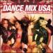 ͢CDVA / Dance Mix USA