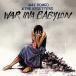 [ зарубежная запись LP запись ][ новый товар ]MAX ROMEO &amp; THE UPSETTERS / WAR INA BABYLON (180gram Vinyl)(2026/5/22 продажа )