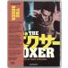 BOXER(2026/7/21 продажа )[ зарубежная запись Blue-ray ][ новый товар ]