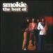 [͢����CD][����]Smokie / Best Of (���⡼����)