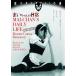 [1]Mai-Chan's Daily Life: The Movie / Mai-Chan's Daily Life: Movie Bloody Carnal (�܂������̓���) (�A����DVD)[�V�i]