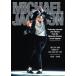 Michael Jackson: Life &amp; Times Of The King Of Pop / Michael Jackson: Life and Times of the King of Pop ( Michael * Jackson ) ( зарубежная запись DVD)[ новый товар ]