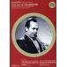 [0]Steve Lacy / Steve Lacy: Lift the Bandstand ( зарубежная запись DVD)[ новый товар ]