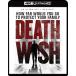 DEATH WISH (2018) (4K) (2023/11/28ȯ) (͢UHD)[]