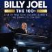 BILLY JOEL / 100TH: LIVE AT MADISON SQUARE GARDEN (THE COMPLETE CONCERT)(2026/5/29 продажа )( зарубежная запись DVD)( новый товар )